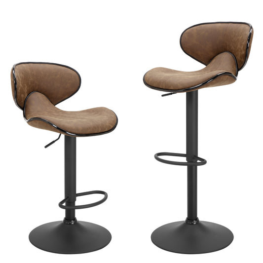 Finnhomy Bar Stool with Adjustable Height & Swivel, Set of 2, Vintage Leather, Retro Brown, F20BSLBT9531