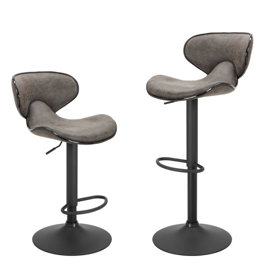Finnhomy Bar Stool with Adjustable Height & Swivel, Set of 2, Vintage Leather, Retro Grey, F20BSLGT9532